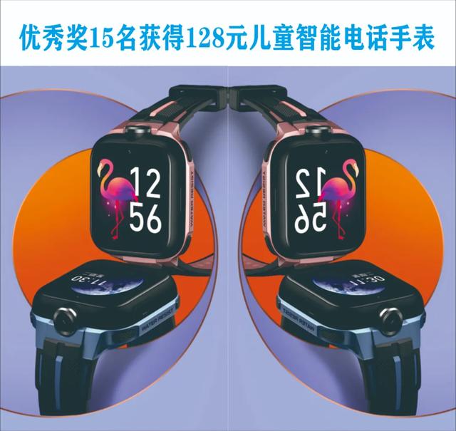 禹州恒达滨河府首届抖音短视频大赛开幕仪式隆重举行 禹州恒达滨河府首届抖音短视频大赛开幕仪式隆重举行