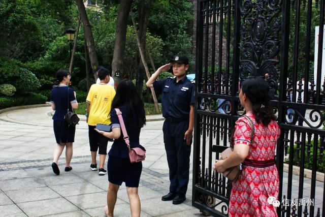 禹州天润府第二届业主品质之旅完美落幕 禹州天润府第二届业主品质之旅完美落幕
