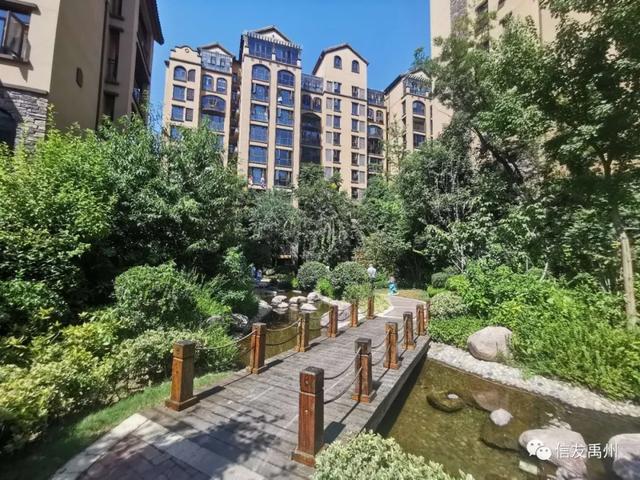 禹州天润府第二届业主品质之旅完美落幕 禹州天润府第二届业主品质之旅完美落幕
