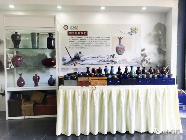 中国(淮安)大运河文化带城市非遗展:禹州钧瓷备受青睐 中国(淮安)大运河文化带城市非遗展:禹州钧瓷备受青睐