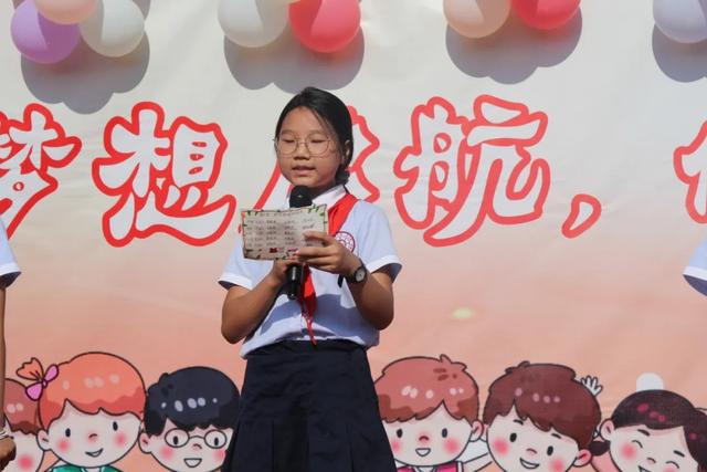 北大公学禹州国际学校小学部2020年秋季开学典礼 北大公学禹州国际学校小学部2020年秋季开学典礼