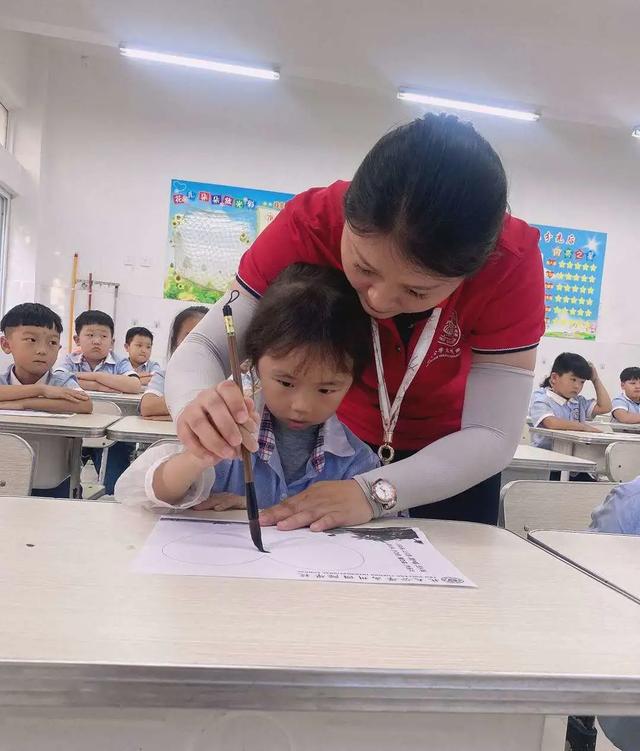 北大公学禹州国际学校小学部2020年秋季开学典礼 北大公学禹州国际学校小学部2020年秋季开学典礼