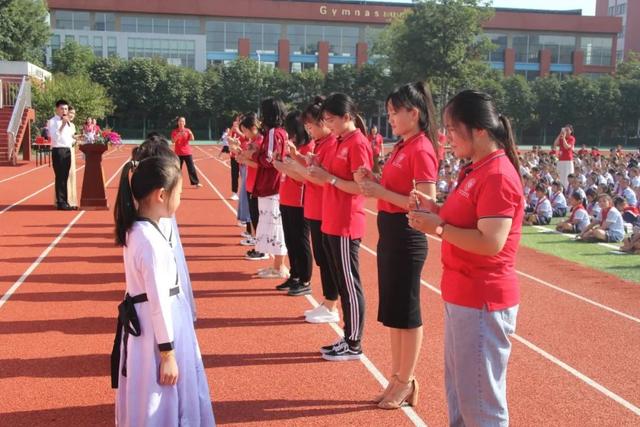 北大公学禹州国际学校小学部2020年秋季开学典礼 北大公学禹州国际学校小学部2020年秋季开学典礼
