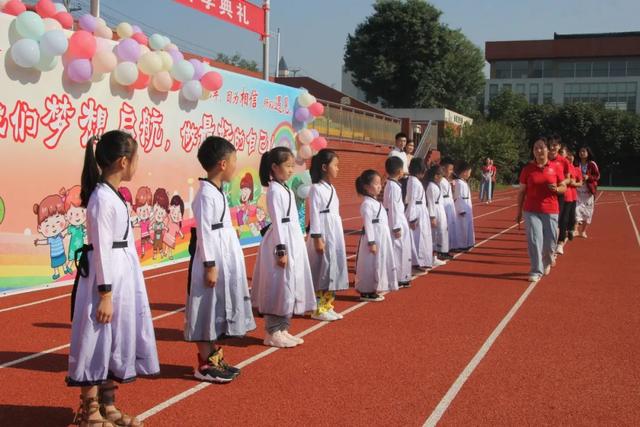 北大公学禹州国际学校小学部2020年秋季开学典礼 北大公学禹州国际学校小学部2020年秋季开学典礼
