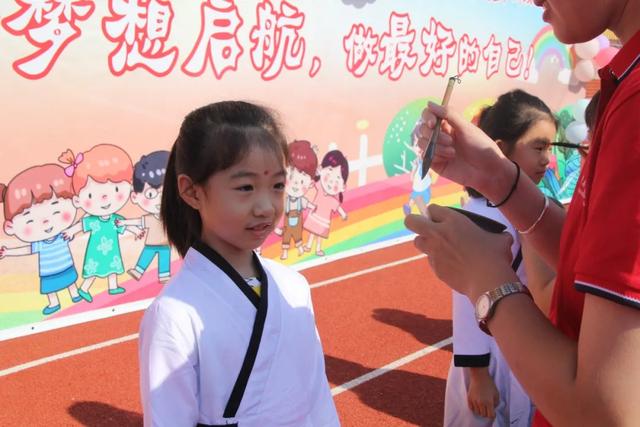 北大公学禹州国际学校小学部2020年秋季开学典礼 北大公学禹州国际学校小学部2020年秋季开学典礼