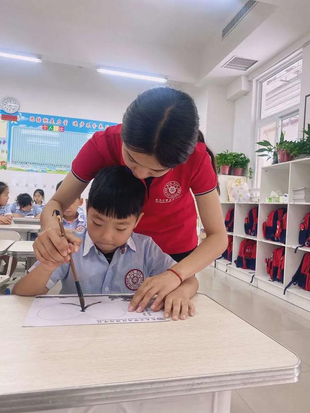 北大公学禹州国际学校小学部2020年秋季开学典礼 北大公学禹州国际学校小学部2020年秋季开学典礼