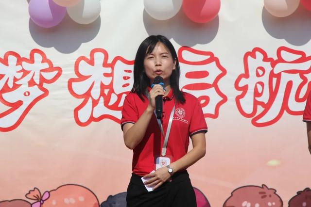 北大公学禹州国际学校小学部2020年秋季开学典礼 北大公学禹州国际学校小学部2020年秋季开学典礼
