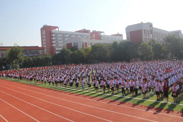 北大公学禹州国际学校小学部2020年秋季开学典礼 北大公学禹州国际学校小学部2020年秋季开学典礼
