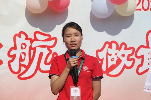 北大公学禹州国际学校小学部2020年秋季开学典礼 北大公学禹州国际学校小学部2020年秋季开学典礼