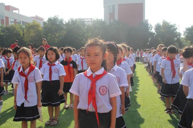 北大公学禹州国际学校小学部2020年秋季开学典礼 北大公学禹州国际学校小学部2020年秋季开学典礼