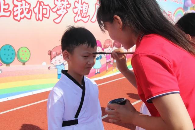北大公学禹州国际学校小学部2020年秋季开学典礼 北大公学禹州国际学校小学部2020年秋季开学典礼