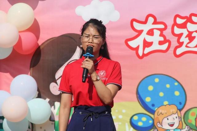 北大公学禹州国际学校小学部2020年秋季开学典礼 北大公学禹州国际学校小学部2020年秋季开学典礼