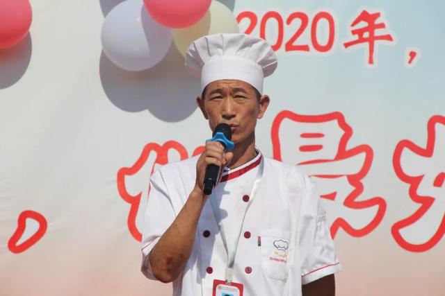 北大公学禹州国际学校小学部2020年秋季开学典礼 北大公学禹州国际学校小学部2020年秋季开学典礼