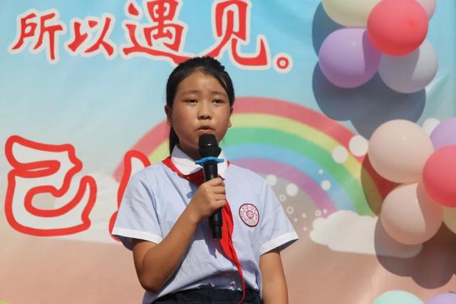 北大公学禹州国际学校小学部2020年秋季开学典礼 北大公学禹州国际学校小学部2020年秋季开学典礼