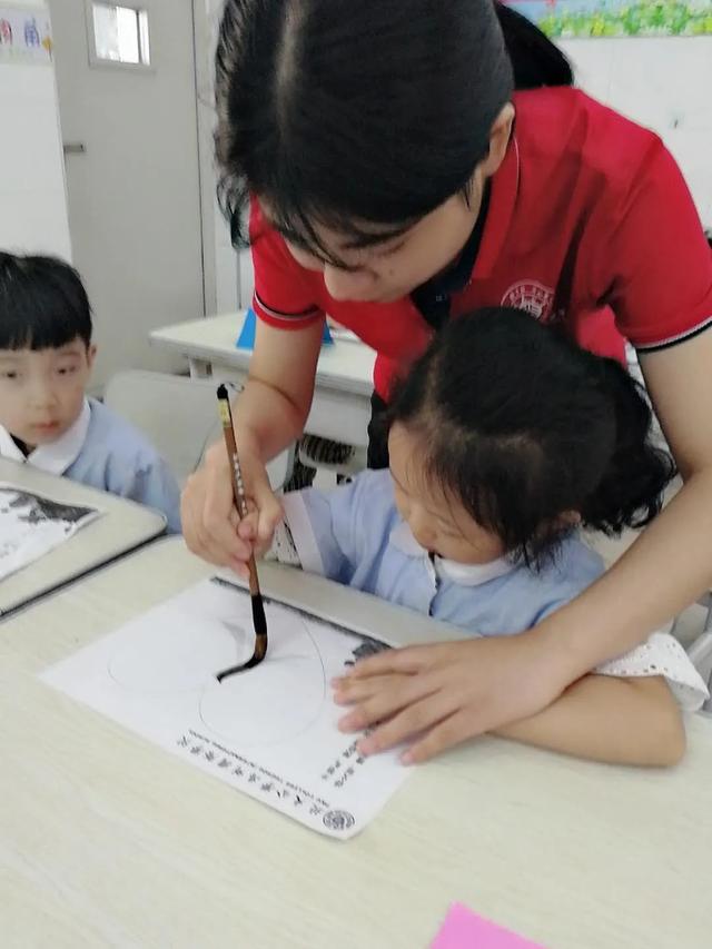 北大公学禹州国际学校小学部2020年秋季开学典礼 北大公学禹州国际学校小学部2020年秋季开学典礼