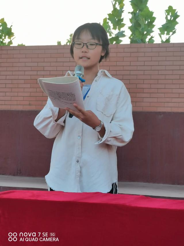 禹州北大公学高中部2020年秋季开学典礼 禹州北大公学高中部2020年秋季开学典礼