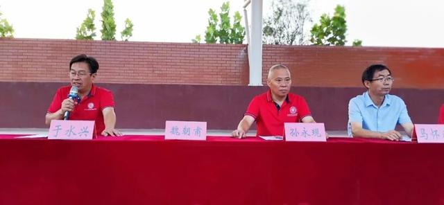 禹州北大公学高中部2020年秋季开学典礼 禹州北大公学高中部2020年秋季开学典礼