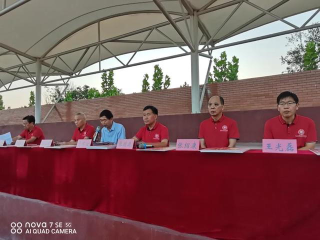 禹州北大公学高中部2020年秋季开学典礼 禹州北大公学高中部2020年秋季开学典礼