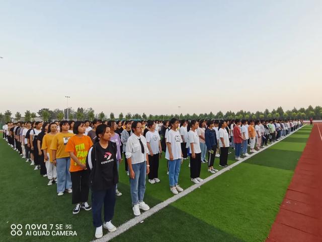 禹州北大公学高中部2020年秋季开学典礼 禹州北大公学高中部2020年秋季开学典礼