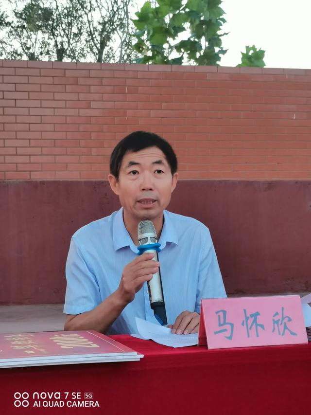 禹州北大公学高中部2020年秋季开学典礼 禹州北大公学高中部2020年秋季开学典礼
