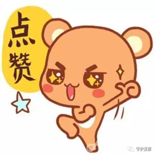 当着民警的面禹州苌庄恶语相加的俩女子笑着抱在了一起 当着民警的面禹州苌庄恶语相加的俩女子笑着抱在了一起
