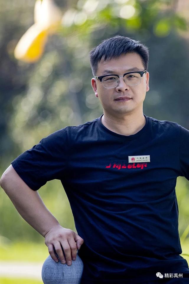 2020“禹州市最美教师”名单出炉! 2020“禹州市最美教师”名单出炉!