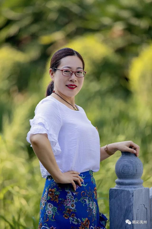 2020“禹州市最美教师”名单出炉! 2020“禹州市最美教师”名单出炉!