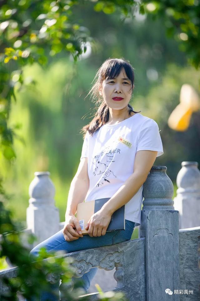 2020“禹州市最美教师”名单出炉! 2020“禹州市最美教师”名单出炉!