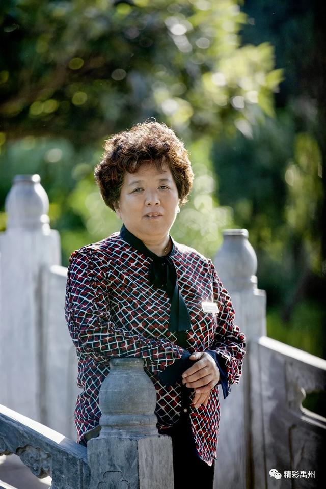 2020“禹州市最美教师”名单出炉! 2020“禹州市最美教师”名单出炉!