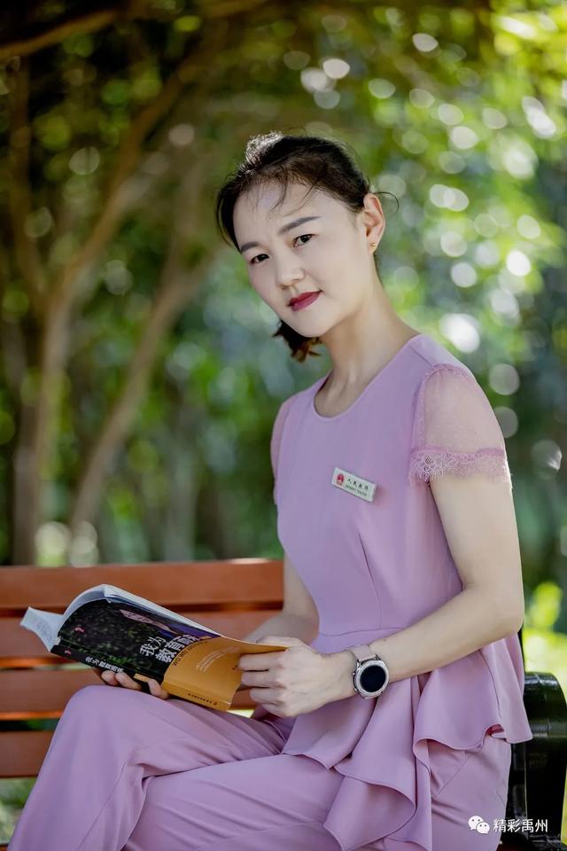2020“禹州市最美教师”名单出炉! 2020“禹州市最美教师”名单出炉!