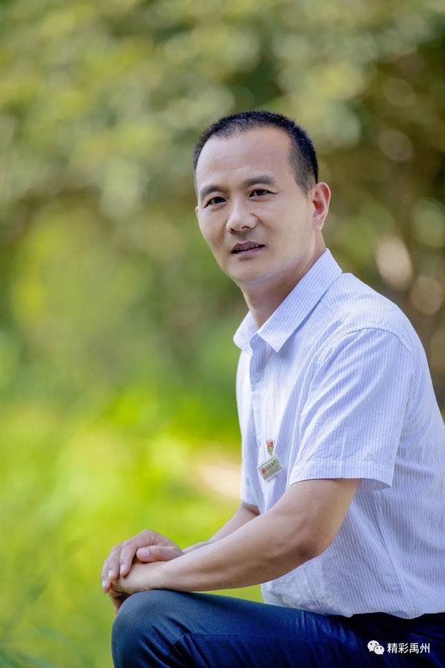 2020“禹州市最美教师”名单出炉! 2020“禹州市最美教师”名单出炉!