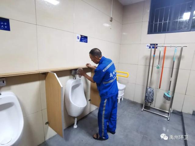 禹州环卫:大力推进公厕改造 细微之处提升城市品质 禹州环卫:大力推进公厕改造 细微之处提升城市品质
