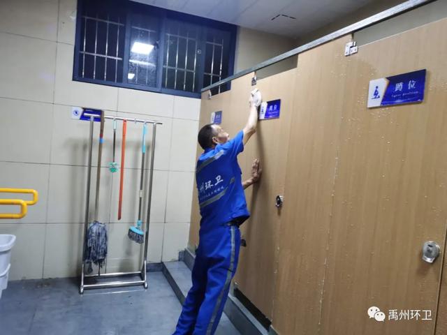 禹州环卫:大力推进公厕改造 细微之处提升城市品质 禹州环卫:大力推进公厕改造 细微之处提升城市品质