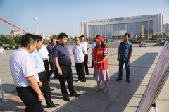 禹州市2020年“99公益日”募捐活动在我市夏禹公园举行