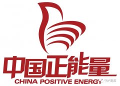 禹州范坡警务人员执勤中救助患病老人，对话暖人心脾