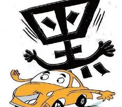 禹州褚河派出所拘留涉嫌寻衅滋事“黑出租”司机 禹州褚河派出所拘留涉嫌寻衅滋事“黑出租”司机