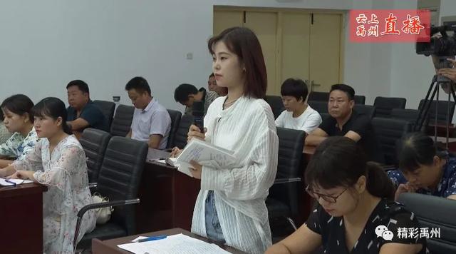 禹州市举办第四场“决胜全面小康 决战脱贫攻坚”新闻发布会 禹州市举办第四场“决胜全面小康 决战脱贫攻坚”新闻发布会