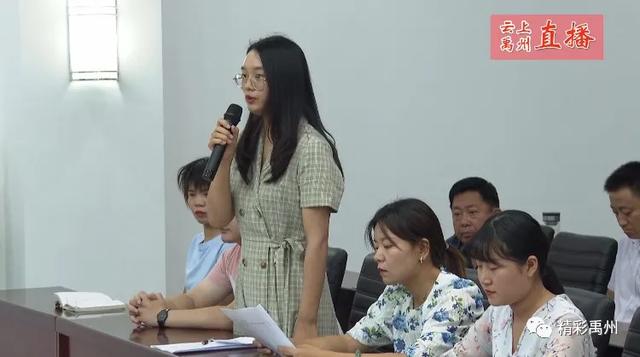 禹州市举办第四场“决胜全面小康 决战脱贫攻坚”新闻发布会 禹州市举办第四场“决胜全面小康 决战脱贫攻坚”新闻发布会