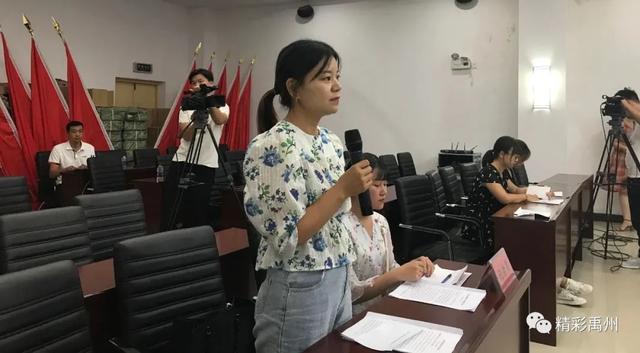 禹州市举办第四场“决胜全面小康 决战脱贫攻坚”新闻发布会 禹州市举办第四场“决胜全面小康 决战脱贫攻坚”新闻发布会