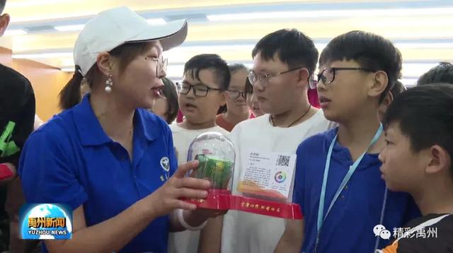 开学第一课,青春不“毒”行!禹州市开展主题禁毒宣传教育活动 开学第一课,青春不“毒”行!禹州市开展主题禁毒宣传教育活动