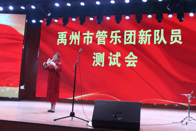 禹州市管乐团成立了! 禹州市管乐团成立了!
