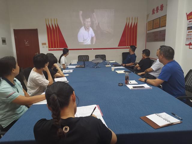 禹州市大数据管理局召开九月份主题党日活动 禹州市大数据管理局召开九月份主题党日活动