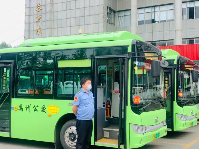 禹州乘客送来感谢信 平凡之中暖人心 禹州乘客送来感谢信 平凡之中暖人心
