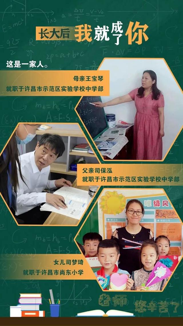 长大后我就成了你! 长大后我就成了你!