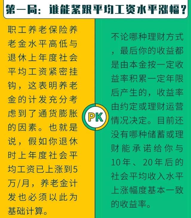 今天,禹州上演了一场事关我们每个人的pk大赛,到底啥情况? 今天,禹州上演了一场事关我们每个人的pk大赛,到底啥情况?