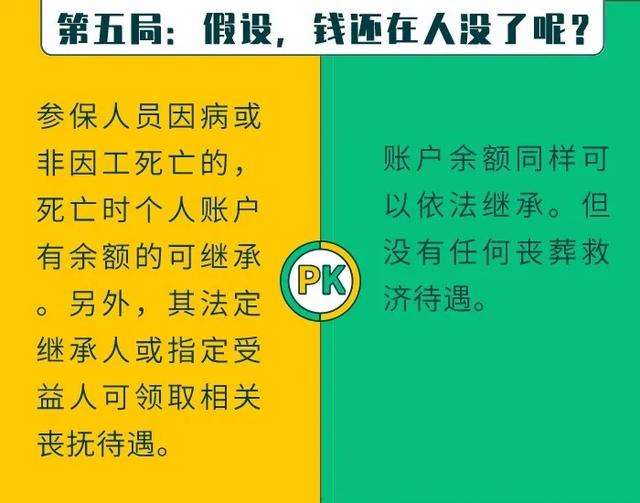今天,禹州上演了一场事关我们每个人的pk大赛,到底啥情况? 今天,禹州上演了一场事关我们每个人的pk大赛,到底啥情况?