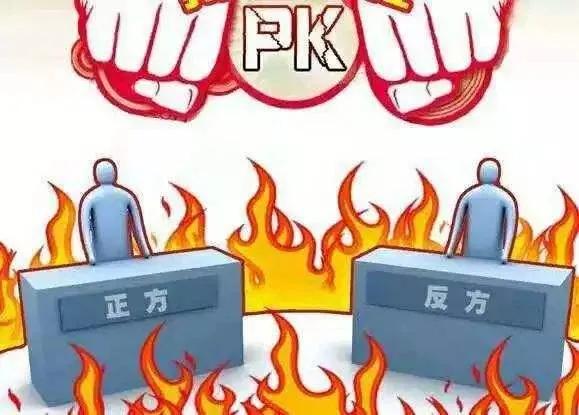 今天,禹州上演了一场事关我们每个人的pk大赛,到底啥情况? 今天,禹州上演了一场事关我们每个人的pk大赛,到底啥情况?