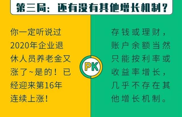今天,禹州上演了一场事关我们每个人的pk大赛,到底啥情况? 今天,禹州上演了一场事关我们每个人的pk大赛,到底啥情况?