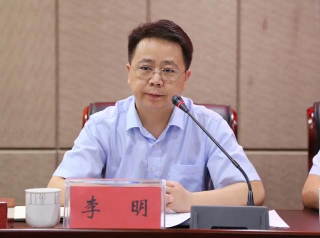 禹州联社召开集中以案促改暨警示教育动员会 禹州联社召开集中以案促改暨警示教育动员会