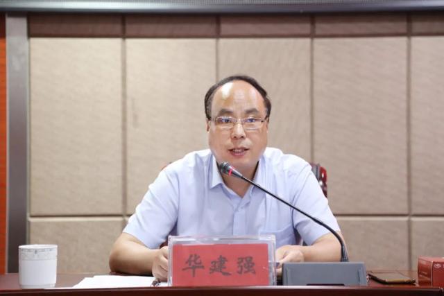 禹州联社召开集中以案促改暨警示教育动员会 禹州联社召开集中以案促改暨警示教育动员会